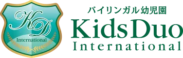 バイリンガル幼児園 Kids Duo International