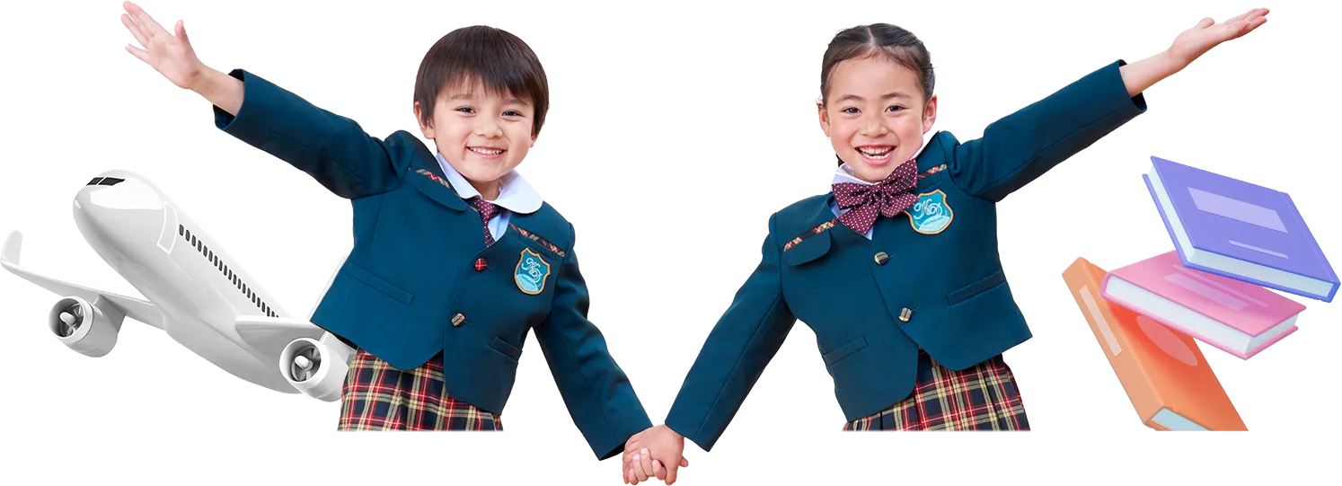 [専用出品]kdi Kids Duo International（KDI）｜バイリンガル幼児園