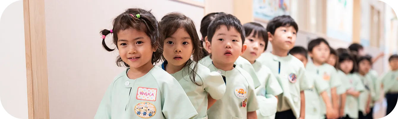 [専用出品]kdi Kids Duo International（KDI）｜バイリンガル幼児園