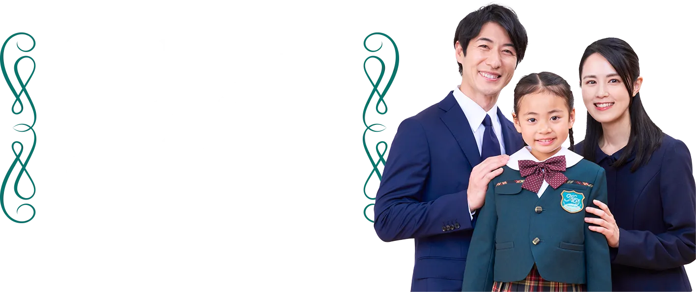 体験談