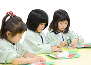 好奇心旺盛に楽しんで学ぶ子ども