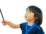 自分の意志をもち、表現することのできる子ども