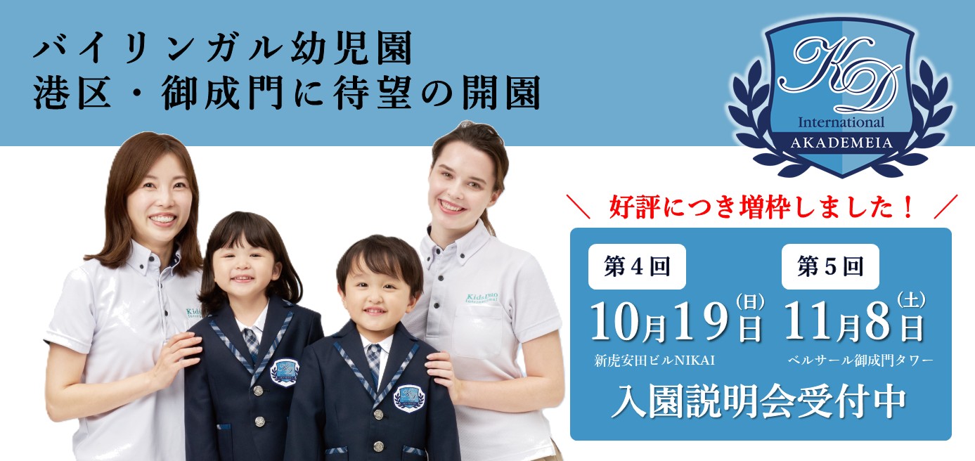 アカデミーハイブリッド国英数理社 アカデミーハイブリッド 教材セット 1年〜3年 - メルカリ