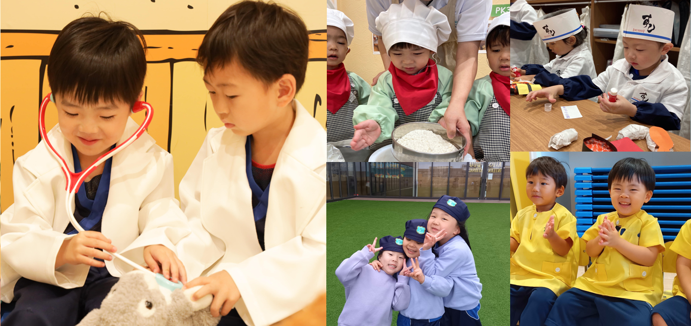 Kids Duo International（KDI）｜ニッケコルトンプラザ市川（千葉県 